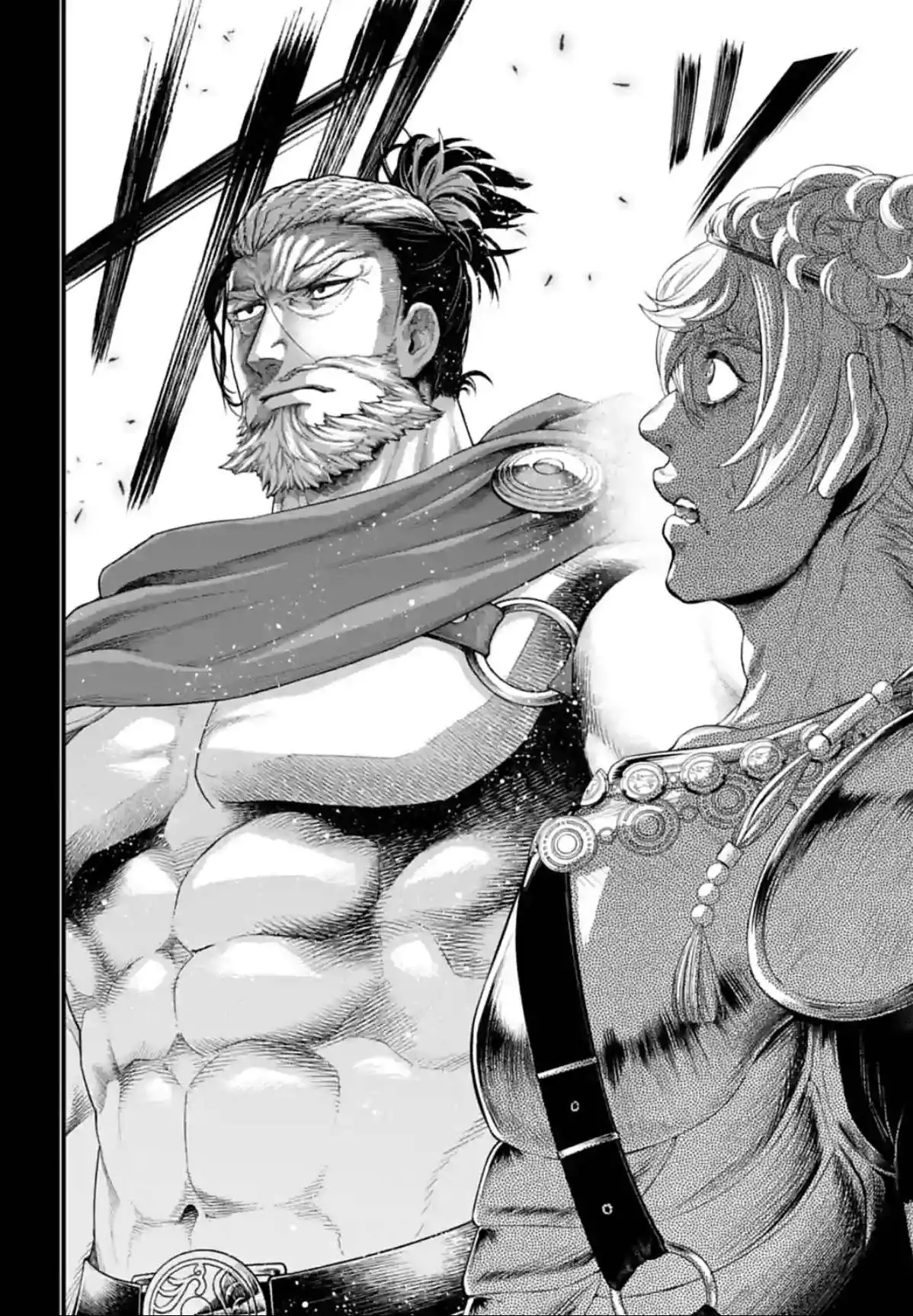 Shuumatsu no Valkyrie Chapter 79 22